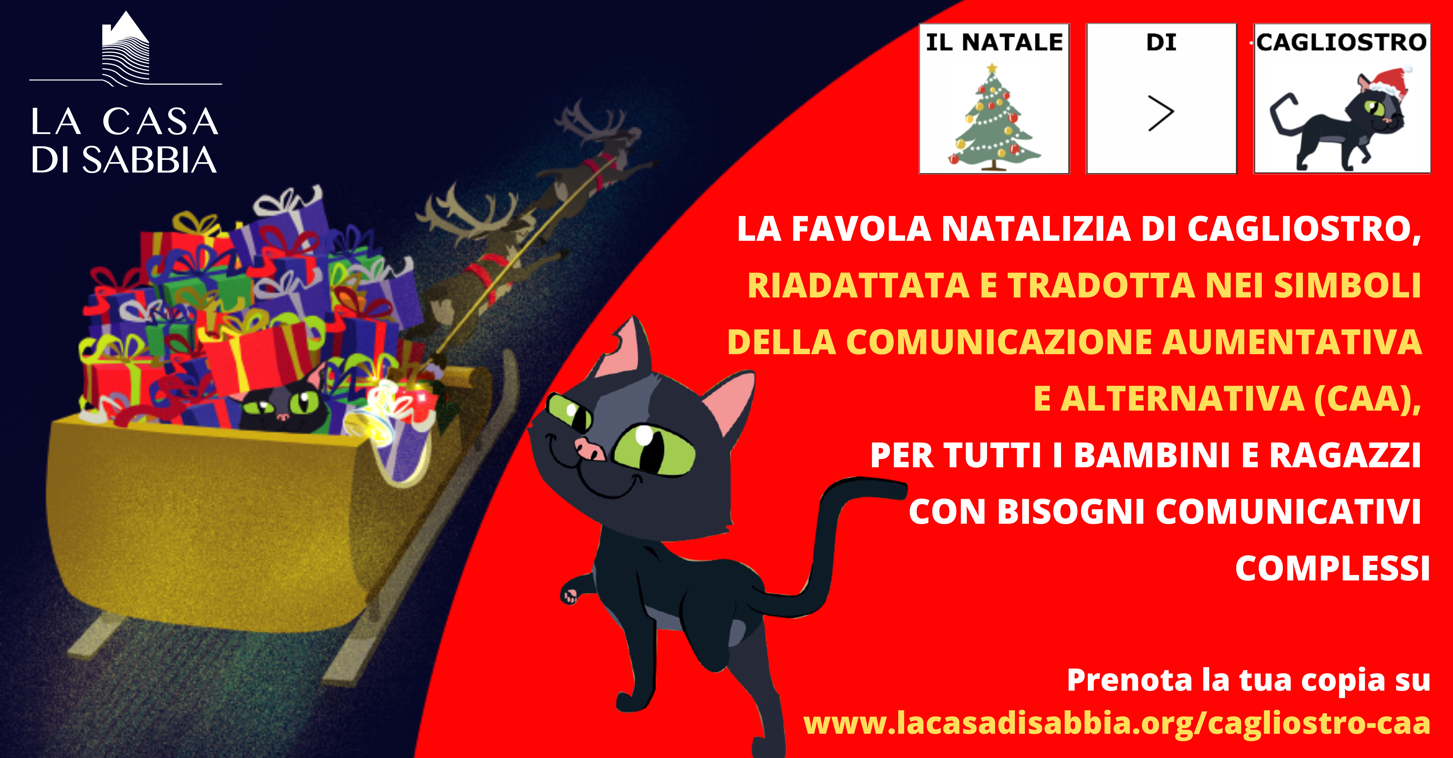 La casa di sabbia - Organizzazione di Volontariato